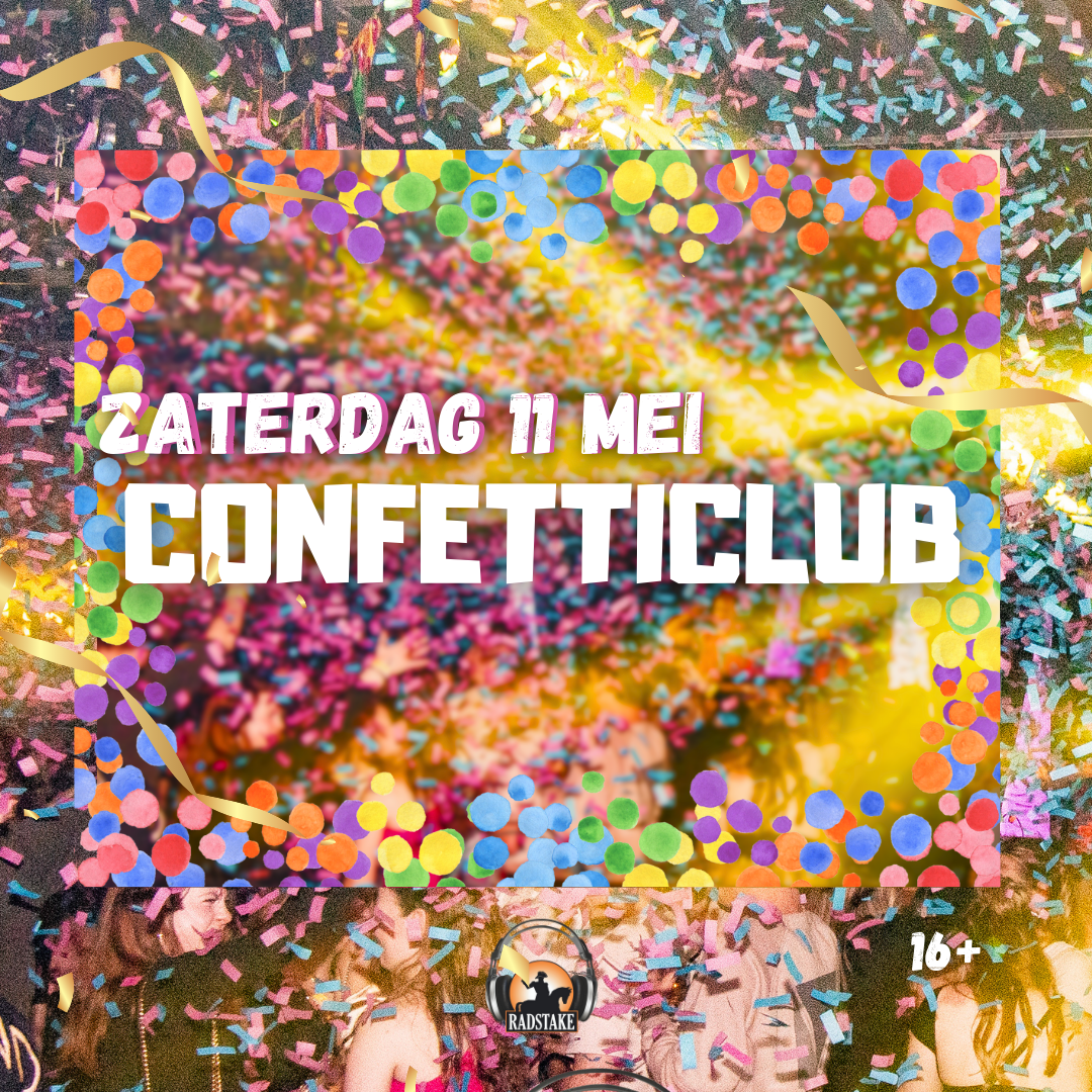 ConfettiClub 